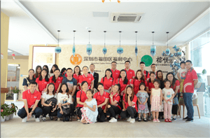 走进福利院，情暖老人心——公海赌赌船官网jc710供应链公益行